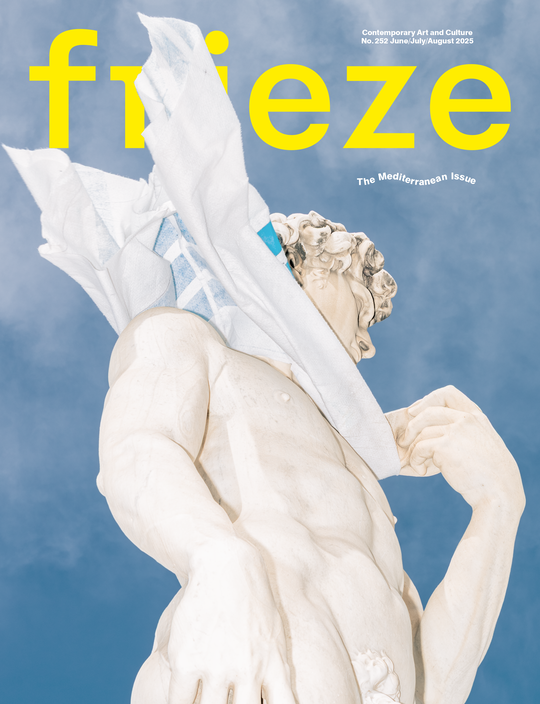 Cover_frieze252-v5