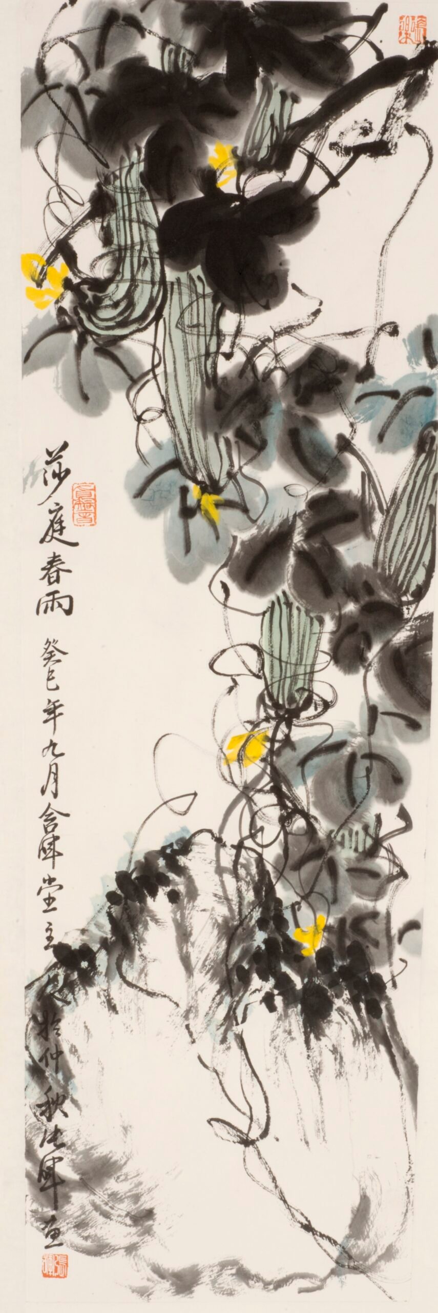 38361761299400_.pic_hd