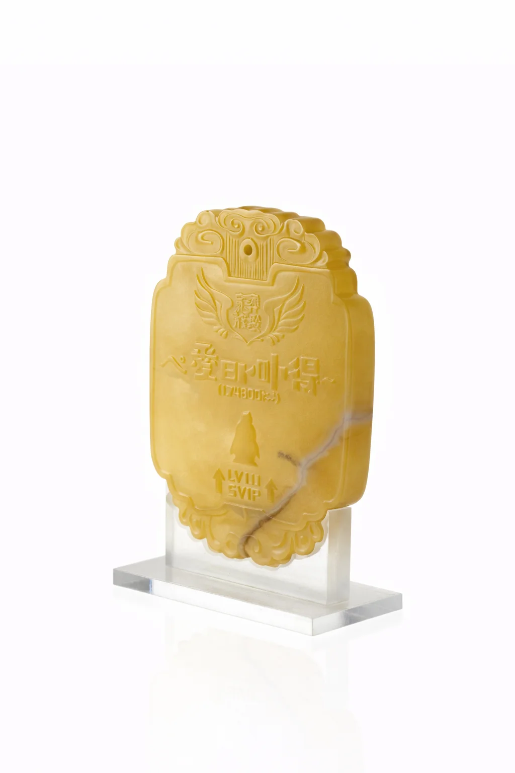 f0a49bb4-58ae-43dc-b2c0-99d20133c35c-1